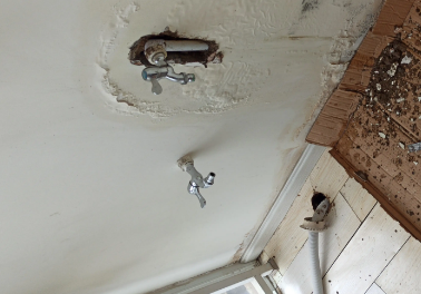 七台河市卫生间测漏水