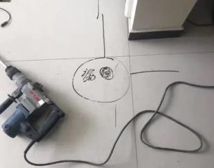 七台河市测漏水公司专业分享下使用专业仪器检测家中漏水案例